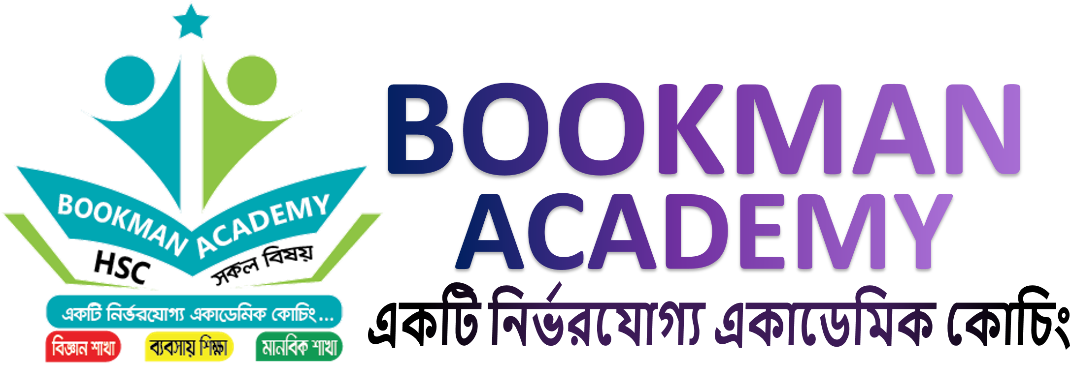 Education Logo Images